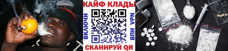  COCAIN Петровск-Забайкальский