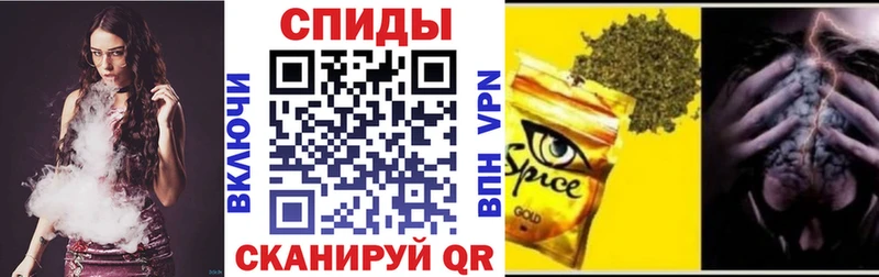 Бутират бутандиол  купить наркоту  kraken как войти  Петровск-Забайкальский 
