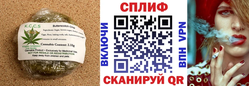 OMG ссылка  даркнет сайт  Петровск-Забайкальский  Cannafood конопля 