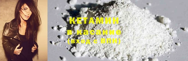 ПСИЛОЦИБИНОВЫЕ ГРИБЫ Баксан