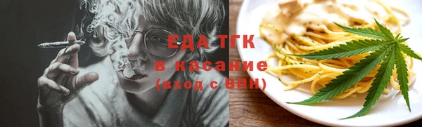 MDMA Балабаново