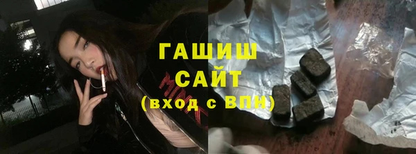 крисы Рославль