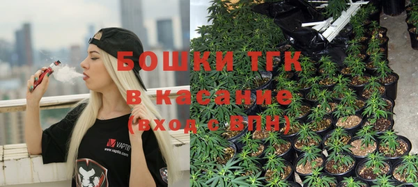MDMA Балабаново