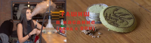 ПСИЛОЦИБИНОВЫЕ ГРИБЫ Баксан