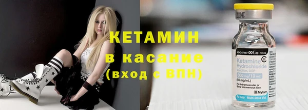 ПСИЛОЦИБИНОВЫЕ ГРИБЫ Баксан