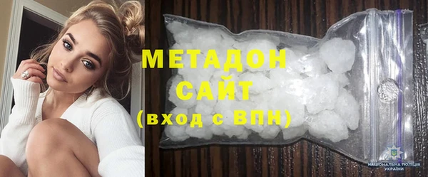 ПСИЛОЦИБИНОВЫЕ ГРИБЫ Баксан