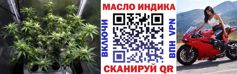 hydra tor  купить   Петровск-Забайкальский  ТГК гашишное масло 