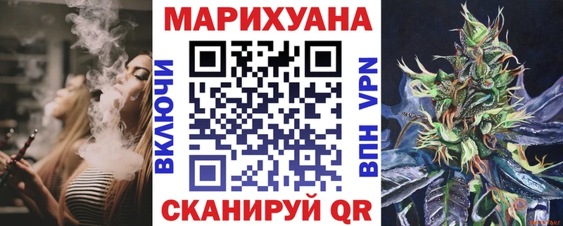 Бошки марихуана OG Kush  Петровск-Забайкальский 