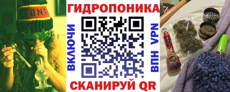 Конопля LSD WEED Петровск-Забайкальский